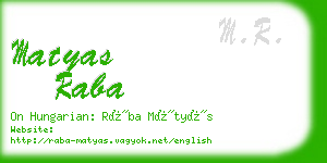 matyas raba business card